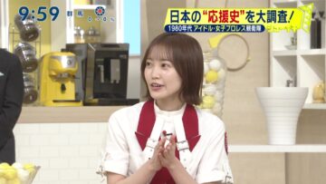 221127 Shuichi – Sakurazaka46 Matsuda Rina Cut – HD.mp4-00006