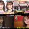 221127 Watashi wo Toriko ni Saseta Mise – AKB48 Mukaichi Mion, Nakanishi Chiyori, Nagatomo Ayami, Kurosu Haruka & HKT48 Motomura Aoi – HD-tile