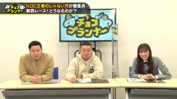 221128 Chocoplanner – Hinatazaka46 Morimoto Marie – HD.mp4-00019