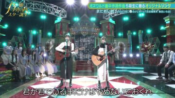 221128 New Nogizaka Star Tanjou! – FHD.mp4-00017