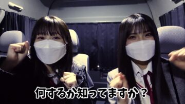221128 SKE48 to Chotto Soko Made – Net Video – SKE48 – FHD.mp4-00004