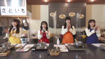 221128 Shin YNN NMB48 CHANNEL – Satoimo – HD.mp4-00012