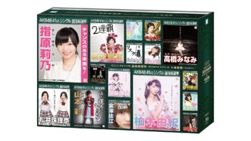 AKB48 41st Single Senbatsu Sousenkyo
