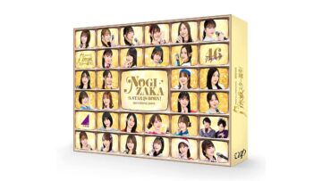 Nogizaka Star Tanjou! 2 Vol.2