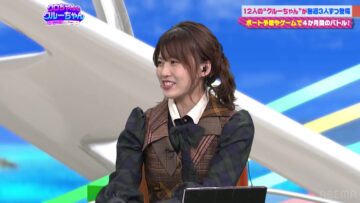 221104 ABEMA BOATRACE CRUISE ‘Kuro-chan to Crew-chan’ 31 – AKB48 Okabe Rin – HD.mp4-00002