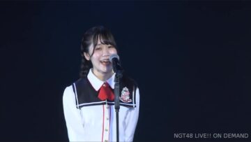 221113 NGT48 Theater Performance 1700 – HD.mp4