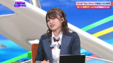 221118 ABEMA BOATRACE CRUISE ‘Kuro-chan to Crew-chan’ 33 – AKB48 Okabe Rin – HD.mp4-00003