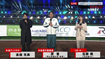 221125 GMO Internet Group presents MARCH Competition 2022 – Nogizaka46 Sato Kaede – HD.mp4-00005