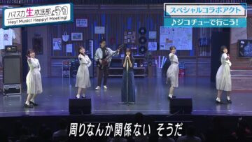 221129 Hamasuka Nama Housou-bu HEY! MUSIC! HAPPY! MEETING! B-side – Nogizaka46 Saito Asuka – HD.mp4-00004