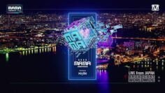221130 2022 Mnet Asian Music Awards MAMA DAY2 – HD.mp4-00004