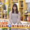 221130 Chiba Asa Live Morning Compass – AKB48 Yoshikawa Nanase – HD.mp4-00005
