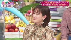 221130 Pop UP! – ex-AKB48 Maeda Atsuko – HD.mp4-00003