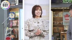 221130 THE TIME – Sakurazaka46 Matsuda Rina Cut – HD.mp4-00003