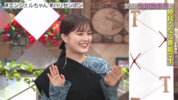 221130 TOKIO Kakeru – ex-Nogizaka46 Ikuta Erika – HD.mp4-00008