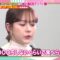 221130 Yoru no Brunch – ex-HKT48 Murashige Anna – HD.mp4-00003