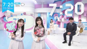 221130 ZIP! – Nogizaka46 Ichinose Miku, Inoue Nagi Cut – HD.mp4-00004