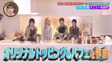 221201 AKB48 Sayonara Mouri-san – FHD.mp4-00003