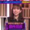 221201 Mori Radio – ex-Nogizaka46 Shinuchi Mai – HD.mp4-00004