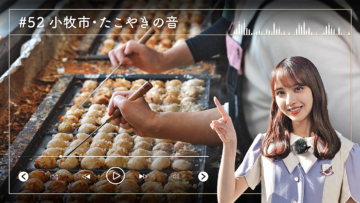 221201 Nogizaka46 Sato Kaede Neiroisan ~Aichi 69-shiku Chouson no Oto Atsume~ 52 – Nogizaka46 Sato Kaede – HD