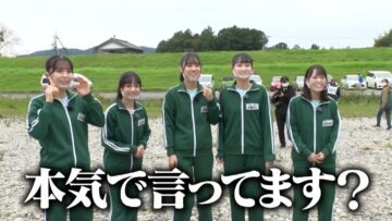 221201 STU48 Imousu TV Season 13 – HD.mp4-00002