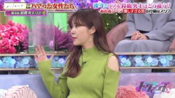 221201 TalkQueens – ex-HKT48 Sashihara Rino – HD.mp4-00001