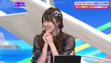 221202 ABEMA BOATRACE CRUISE ‘Kuro-chan to Crew-chan’ 35 – AKB48 Okabe Rin – HD.mp4-00003