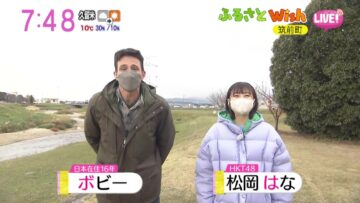 221202 Asadesu. KBC – HKT48 Matsuoka Hana Cut – HD.mp4-00005