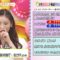 221202 Hirunandesu! – ex-AKB48 Nishino Miki – HD.mp4-00002