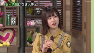 221202 NHK Koukoukoza Rekishi Sougou – Hinatazaka46 Matsuda Konoka – SD.mp4-00004