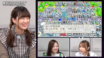 221202 Tokyo PC Club ~Programming Joshi no Zero kara Game-tsukuri~ – Nogizaka46 Kanagawa Saya, Yumiki Nao, Yoshida Ayano Christie, Sato Rika – HD.mp4-00009