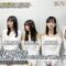 221203 FNS Kayousai Just Before SP – Nogizaka46 – HD.mp4-00008