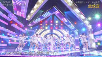 221203 Gouka Artist Soushutsuen! Best Artist 2022 ~Yoru Made Matenai SP~ – AKB48 – Cut – FHD.mp4-00001