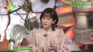 221203 Sekai Fushigi Hakken! – ex-AKB48 Maeda Atsuko – HD.mp4-00005