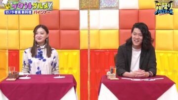 221203 Shimofuri Variety X – ex-Nogizaka46 Nakada Kana – HD.mp4-00012