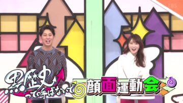 221203 Watashi ga Joyuu ni Naru Hi Season 2 – ex-Nogizaka46 Takayama Kazumi – HD.mp4-00007
