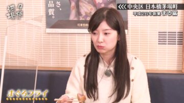 221203 Yuuyake Sakaba – AKB48 Muto Tomu – HD.mp4-00007
