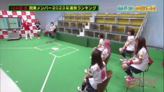 221204 AKB48 Team 8 no KANTO Hakusho Bacchi Kooi! – HD.mp4-00008