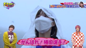 221204 EXIT no Motor Sports Ouen Sengen – ex-SKE48 Shibata Aya – HD.mp4-00009