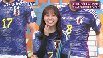 221204 FIFA World Cup 64 – Hinatazaka46 Kageyama Yuuka – HD.mp4-00006