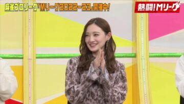 221204 Nettou! M League – ex-SKE48 Suda Akari & ex-Nogizaka46 Nakada Kana – HD.mp4-00005