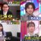 221204 Nichiyoubi no Hatsumimi Gaku – Sakurazaka46 Matsuda Rina & Nogizaka46 Saito Asuka & ex-AKB48 Oya Shizuka & Producer Akimoto Yasushi – HD-tile