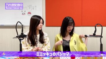 221204 [Pokemon Cards] Riria & Yamashita Tried Buying a High Class Pack 「VSTAR Universe」! [Opening] – Nogizaka46 Ito Riria, Yamashita Mizuki – FHD.mp4-00001