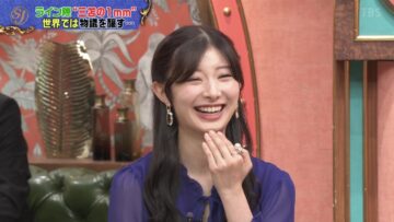 221204 SUNDAY JAPON – AKB48 Muto Tomu – HD.mp4-00003
