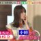 221204 Sanbaryu – ex-Nogizaka46 Yamazaki Rena – HD.mp4-00007
