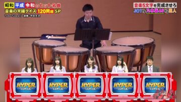 221205 Nep League SP – Nogizaka46 – HD.mp4-00003