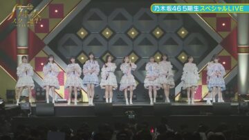 221205 New Nogizaka Star Tanjou! LIVE DAY1 – FHD.mp4-00009