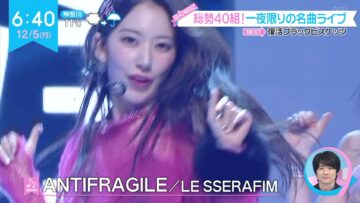 221205 Nogizaka46 & LE SSERAFIM’s TV News – ZIP! – HD.mp4-00003