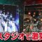 221206 BomberE – SKE48 & STU48 Cut – HD.mp4-00008