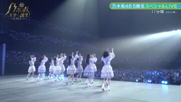221206 New Nogizaka Star Tanjou! LIVE DAY2 – FHD.mp4-00002