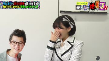 221206 Ranjatai no Ganbare Chijouha! – HKT48 Tanaka Miku – HD.mp4-00001